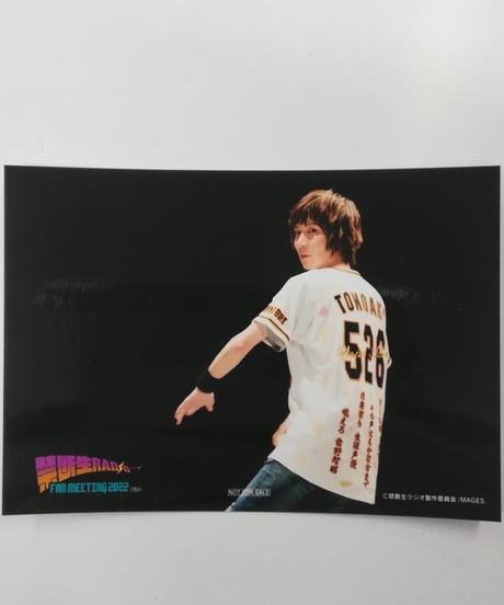 CATEGORY 前野智昭 | K-BOOKS K-POP館 アイドル館 動画館 キャスト館