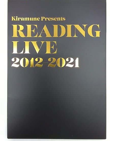 CATEGORY 野島健児 | K-BOOKS K-POP館 アイドル館 動画館 キャスト館