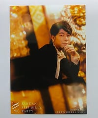 西山宏太朗 KINDAN SIRI SILLY PARTY 尻パ2 事前通販ラビパアプリ限定購入特典ブロマイド