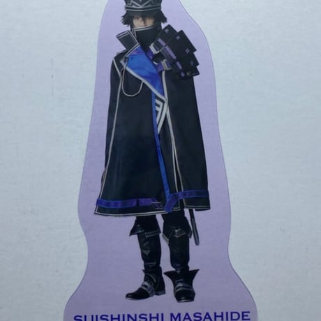 水心子正秀 | STORES