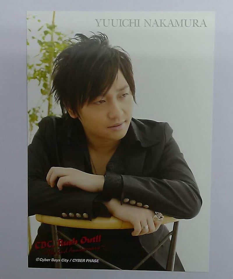 中村悠一 Cyber Boys City 2周年記念イベント ポストカード② | K-BOOK