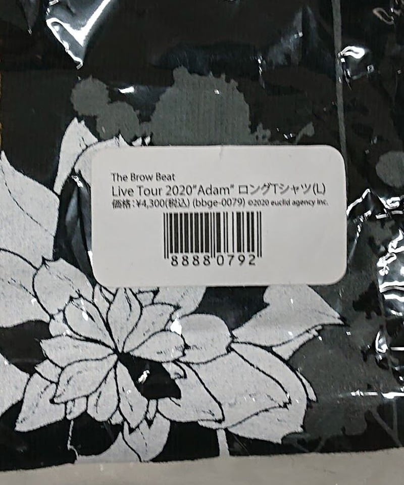 未開封】The Brow Beat Live Tour 2020 ロングTシャツ Lサイズ