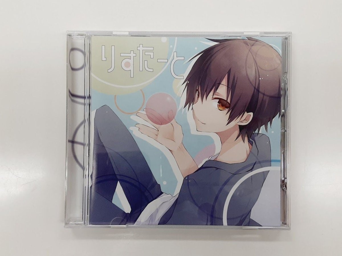 帯欠品】すとろべりーぷりんす ななもり。 りすたーと | K-BOOKS 帯欠品】すとろべりーぷりんす ななもり。 りすたーと | K-BOOKS