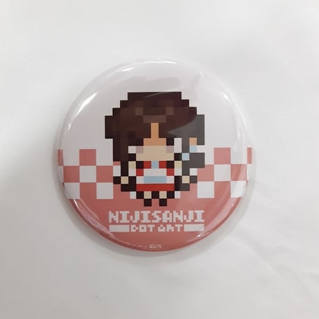 鈴鹿詩子 | STORES