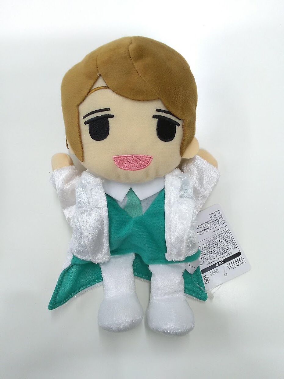 木村良平 マスコット チャーム キラフェス ファンミ ぬい ぬいぐるみ