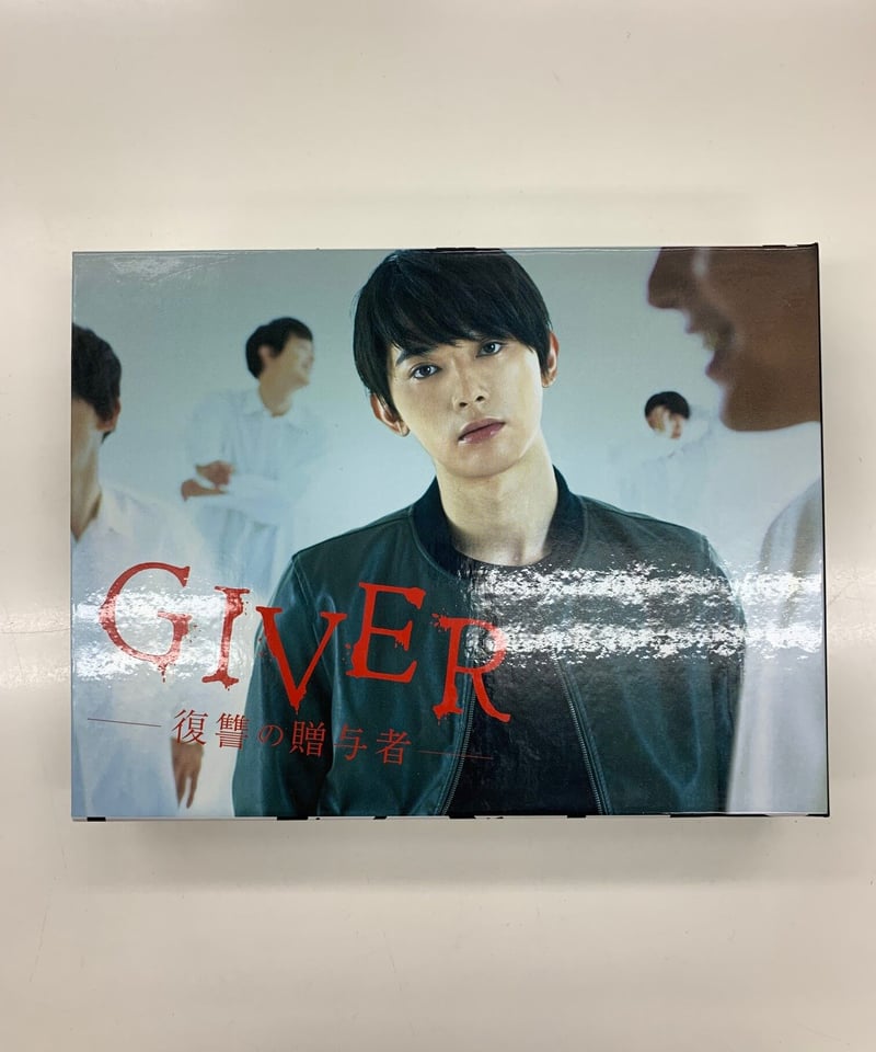 GIVER 復讐の贈与者 Blu-ray BOX〈5枚組〉 GIVER 復讐の贈与者 Blu-ray BOX