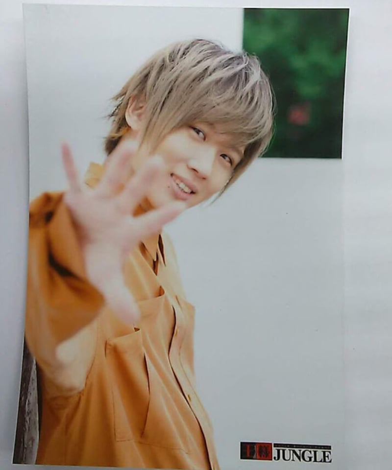 小松昌平 第208回 王様ジャングル ブロマイド⑤ | K-BOOKS K-POP館