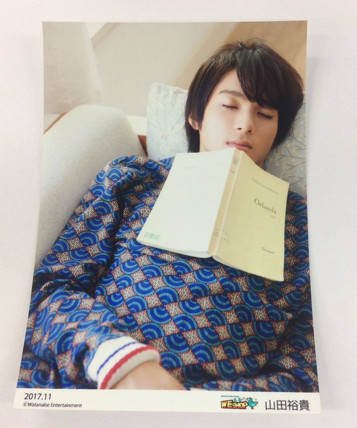 山田裕貴 2017.11 ブロマイド② | K-BOOKS K-POP館 アイドル館 動画