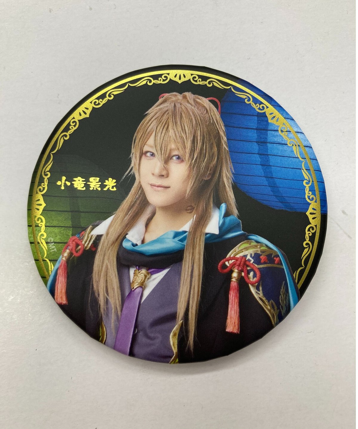 ミュージカル刀剣乱舞刀ミュ音曲祭缶バッジ五月雨江山﨑晶吾