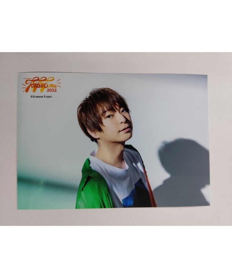 Kiramune FFT 開催記念 ブロマイド【柿原徹也×岡本信彦】1000 柿原徹也 Kiramune Presents Fan×Fun Time 2022 ブロマイド