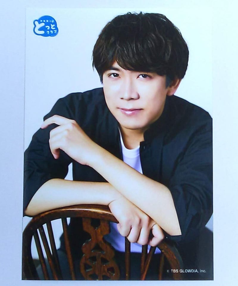 伊東健人のとっとクラブ 2022 ブロマイド E ② | K-BOOKS K-POP館 アイ