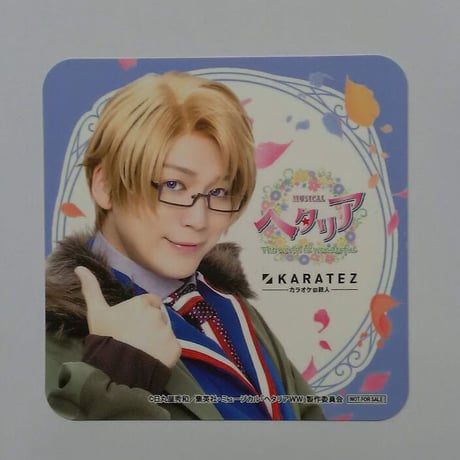 STORES ヘタリアの検索結果