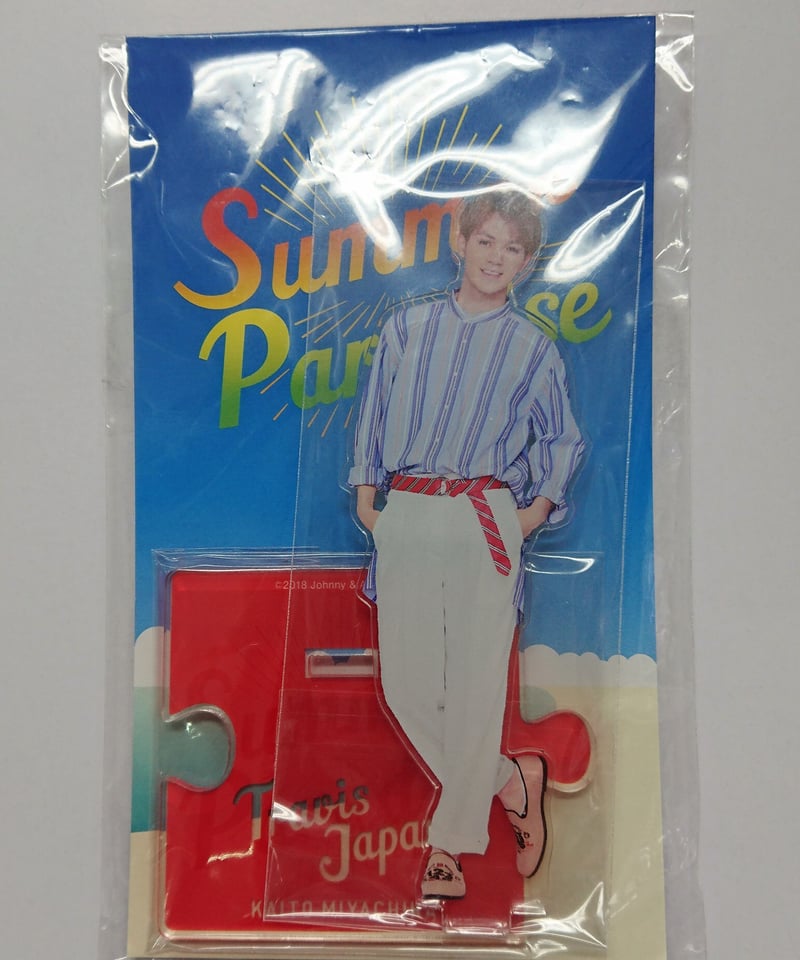 宮近海斗サマパラアクスタグッズセットトラジャ