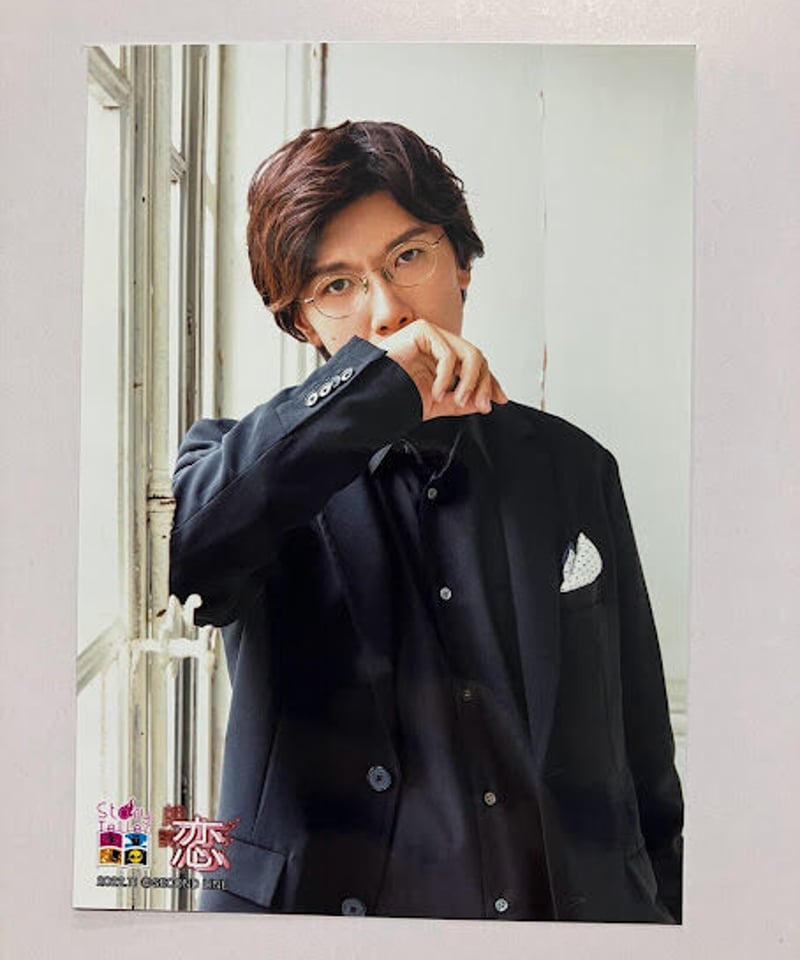 声優 佐藤拓也 生写真 ブロマイド 佐藤拓也 「佐藤サン、もう1杯 Presents 年男 2020