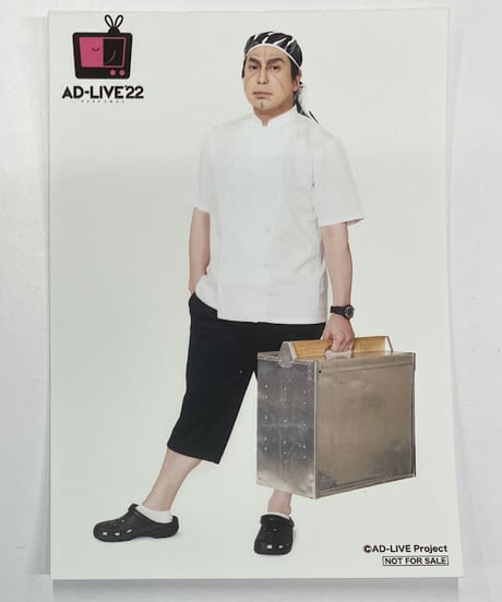 CATEGORY 安元洋貴 | K-BOOKS K-POP館 アイドル館 動画館 キャスト館