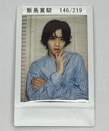 塩野瑛久 青山表参道X AOX　コラボカフェ　アクリルスタンド 塩野瑛久 青山表参道X AOX コラボカフェ アクリルスタンド