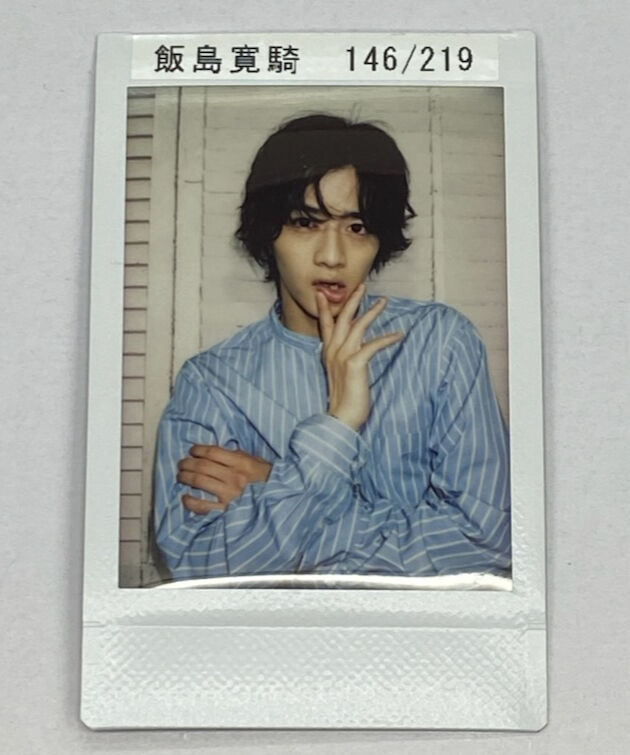 飯島寛騎 トレカ チェキ | K-BOOKS K-POP館 アイドル館 動画館
