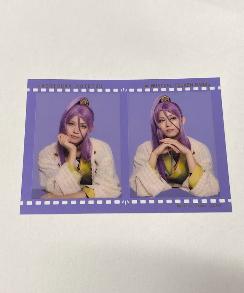 蜂須賀虎徹　内番 蜂須賀虎徹内番