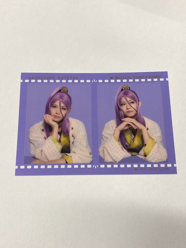 刀ミュ 陸奥一蓮 ランダムフィルム 内番 蜂須賀虎徹 高橋健介 | K