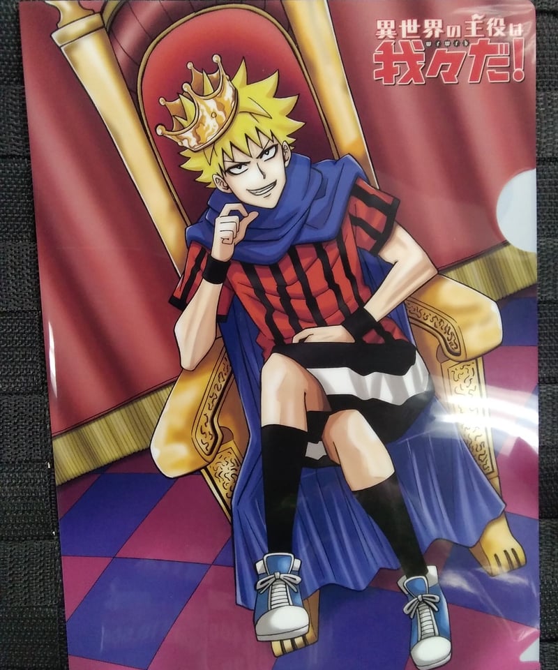 我々マガジン 〇〇の主役は我々だ！ 同人誌 魔主役 クリアファイル まとめ売り 〇〇の主役は我々だ！(クリアファイル) | K-BOOKS K-POP館 アイドル館