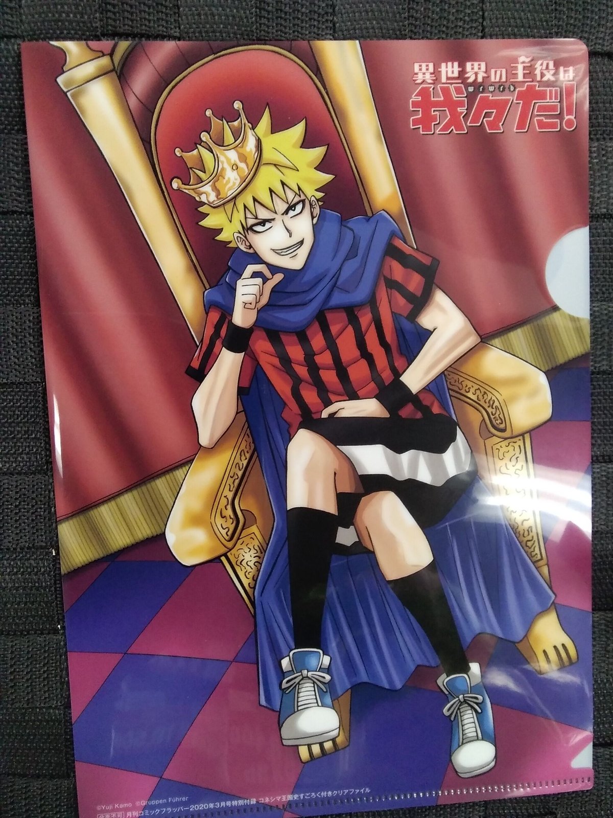 fit=scale-down,w=1200