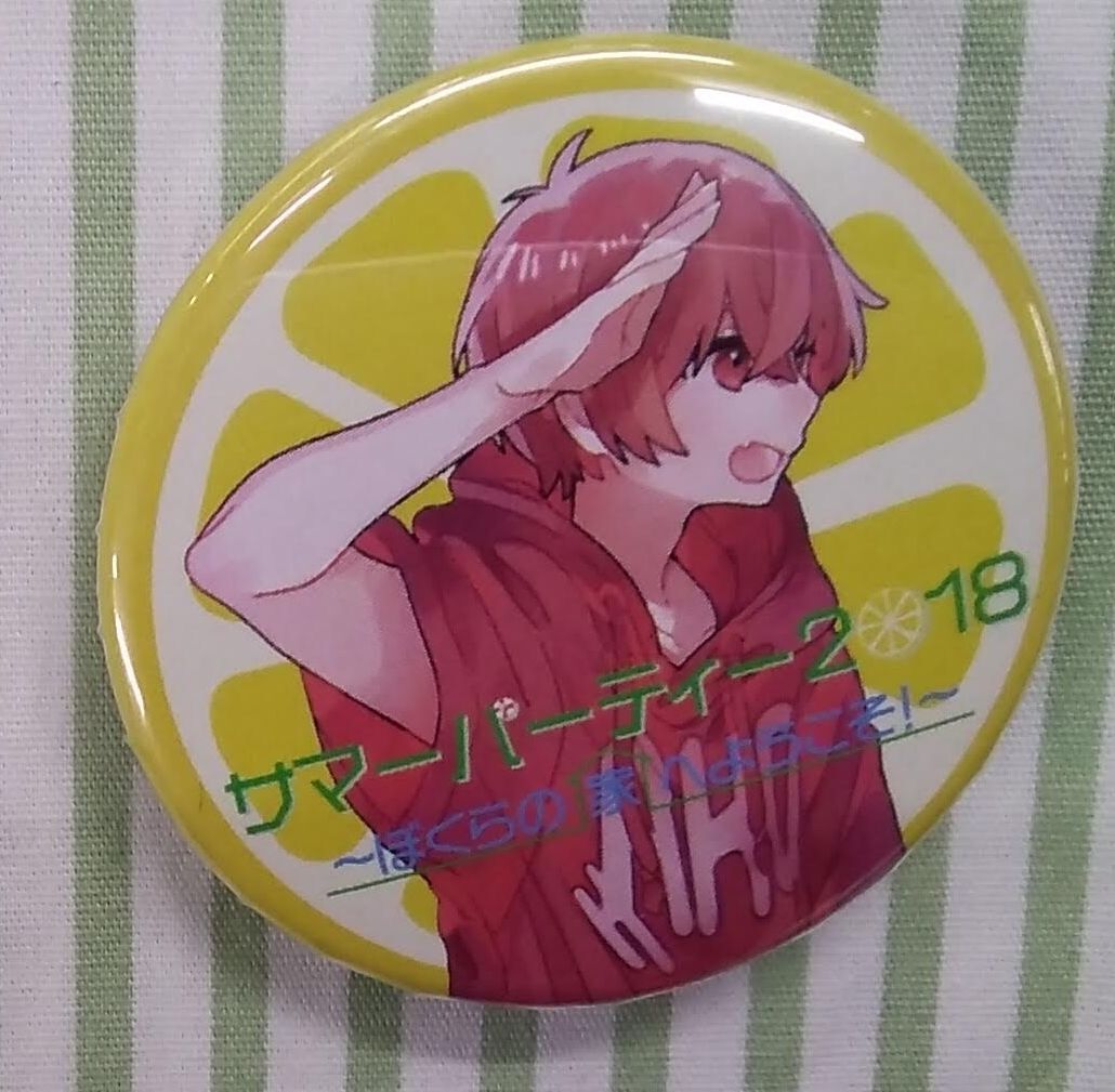 fit=scale-down,w=1200