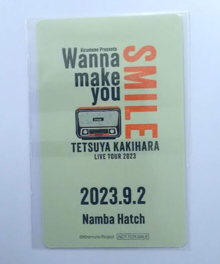 柿原徹也 LIVE TOUR 2023 Wanna make you SMILE 入場特典カー
