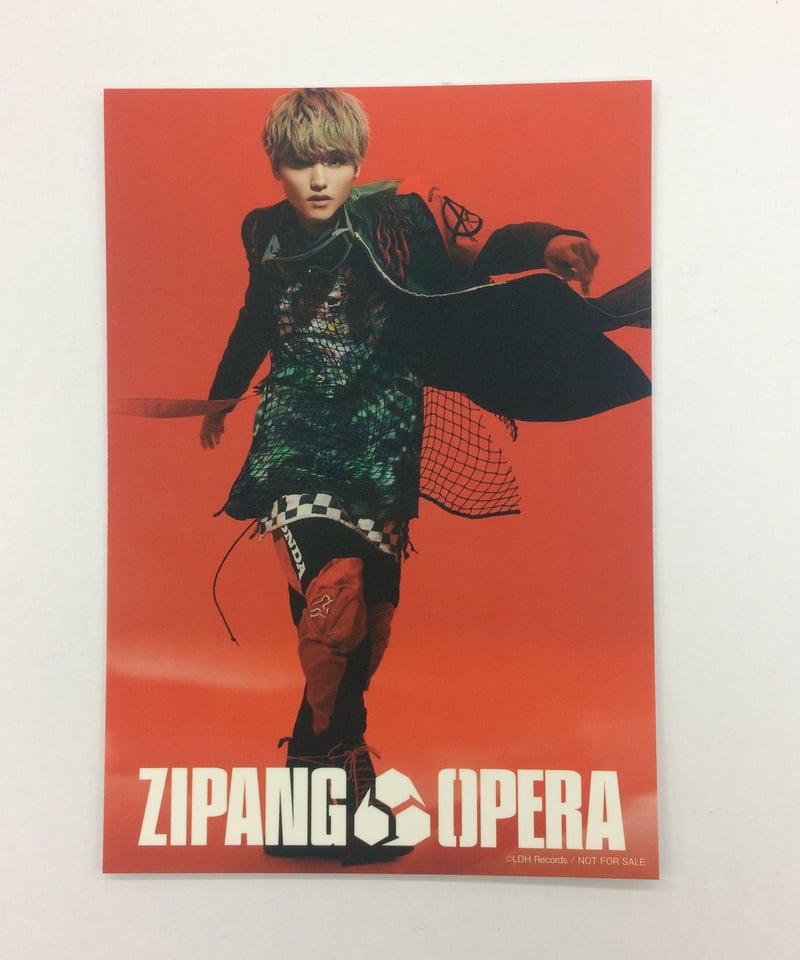 ZIPANGOPERA 心之介 ブロマイドセット Amazon.co.jp: ZIPANG OPERA 心之介 ブロマイドセット : おもちゃ