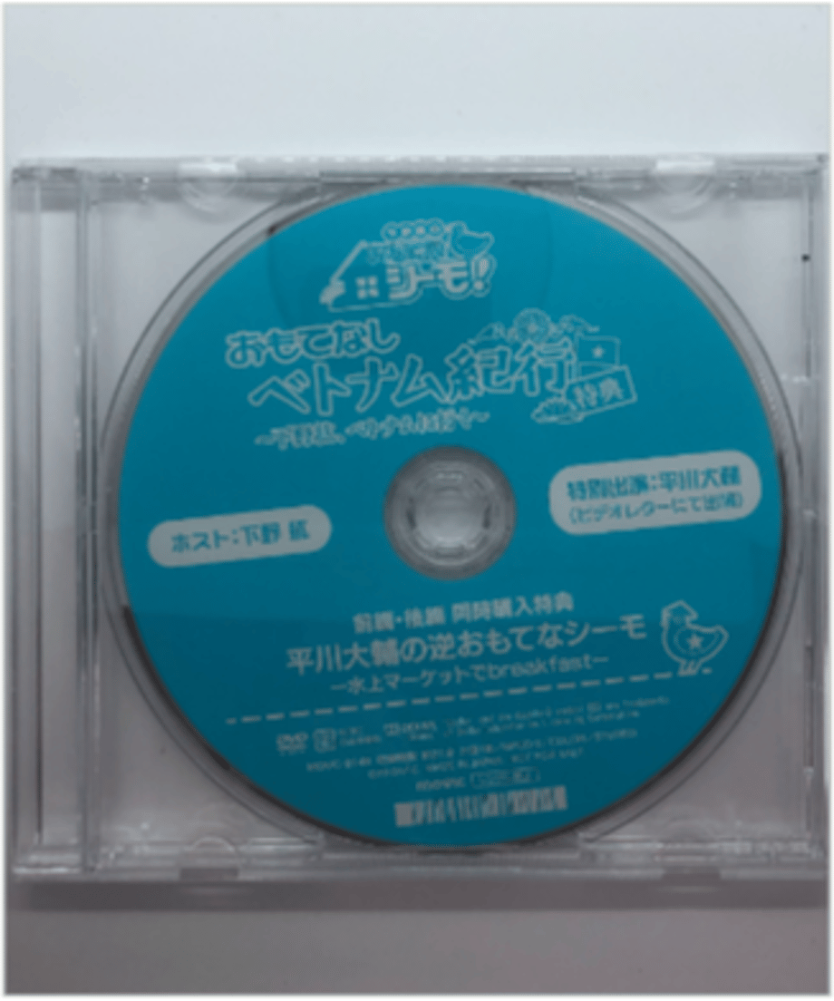 6002bfbcf0b108062030ff93