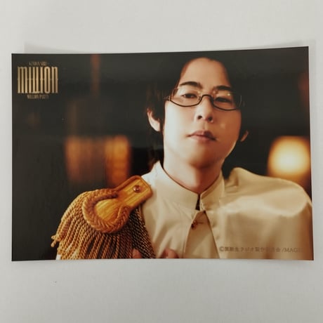 白井悠介 | STORES