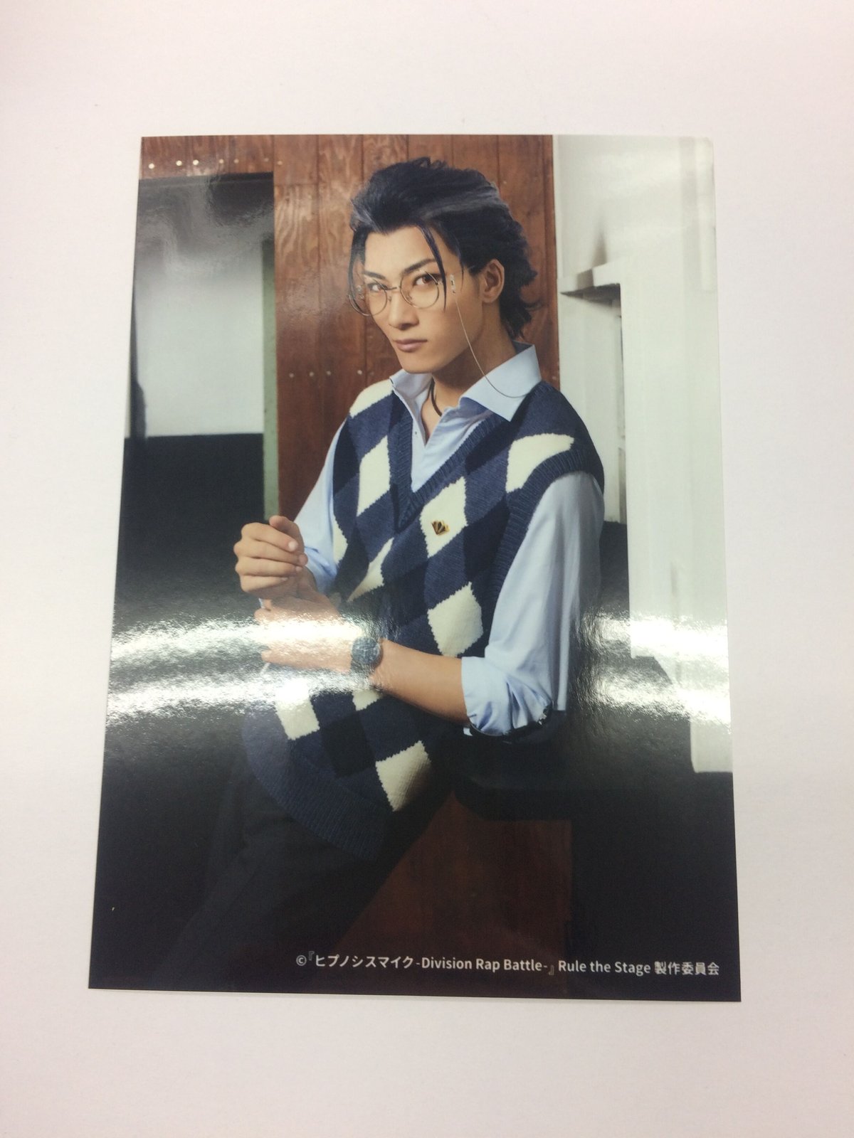 新品★舞台 ヒプノシスマイク★ヒプステ【躑躅森盧笙】特典★ブロマイド★4点セット Amazon.co.jp: 舞台 ヒプノシスマイク ヒプステ 躑躅森盧笙 特典