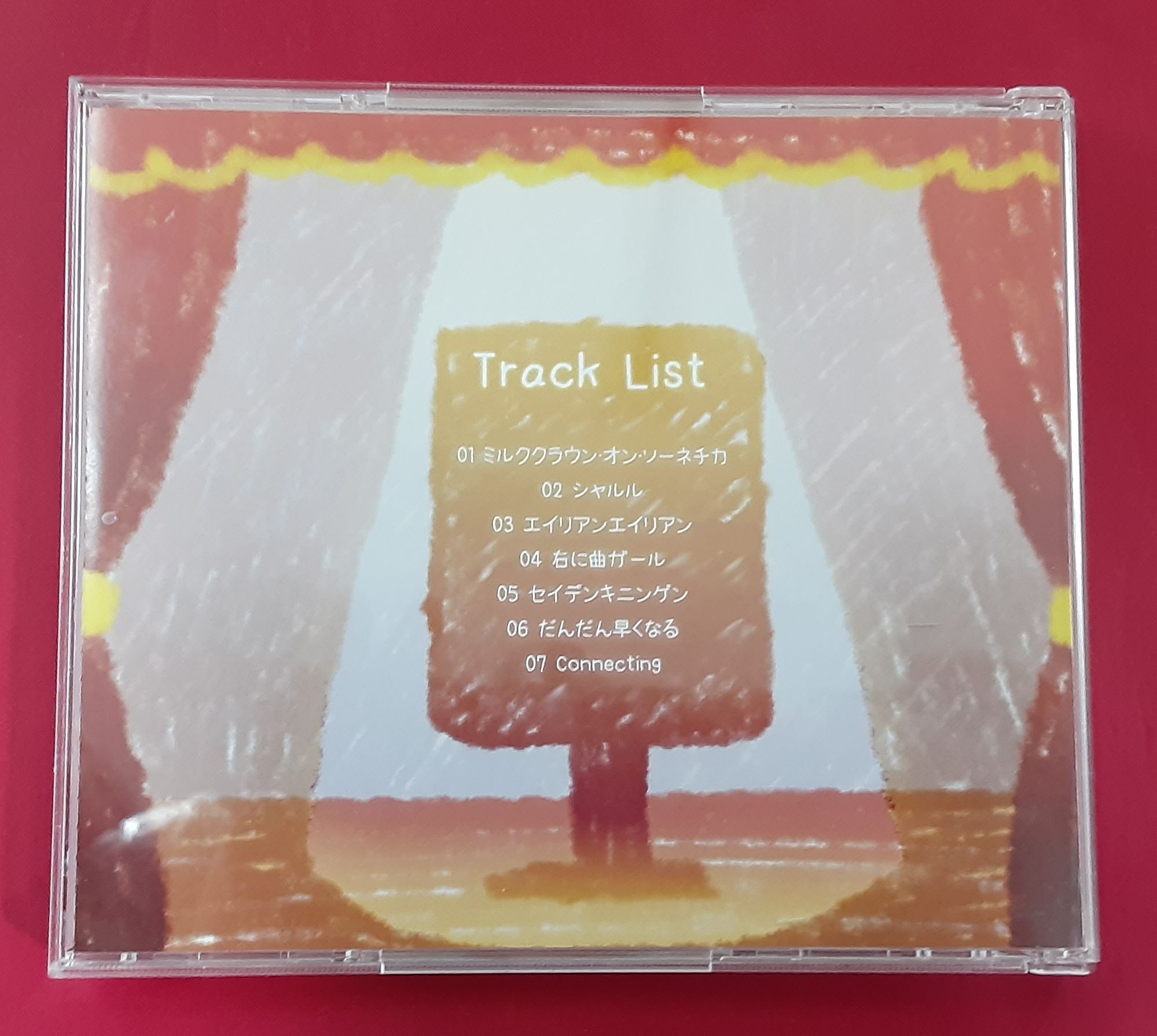 すとろべりーぷりんす るぅと はじめてのはっぴょうかい | K-BOOKS K