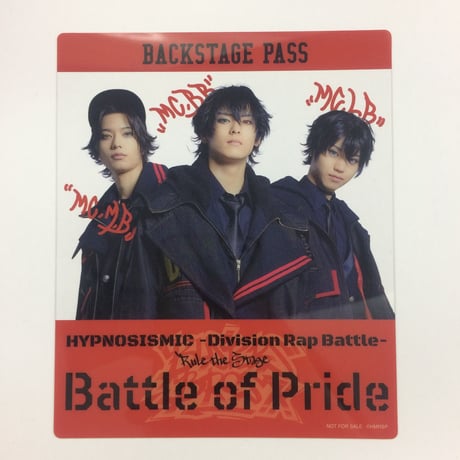 【専用】秋嶋隆斗 生写真(男性)/俳優 秋嶋隆斗(山田三郎)/DVD・BD「舞台