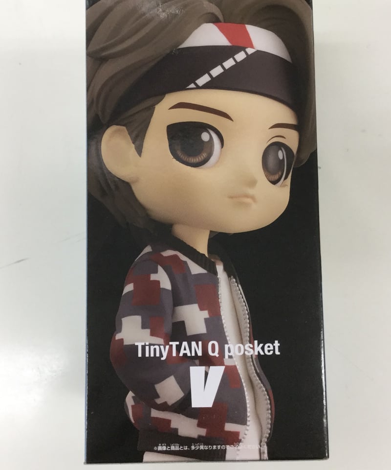 BTS TinyTAN Qposket 非売品 フィギュア Aカラー7点セット