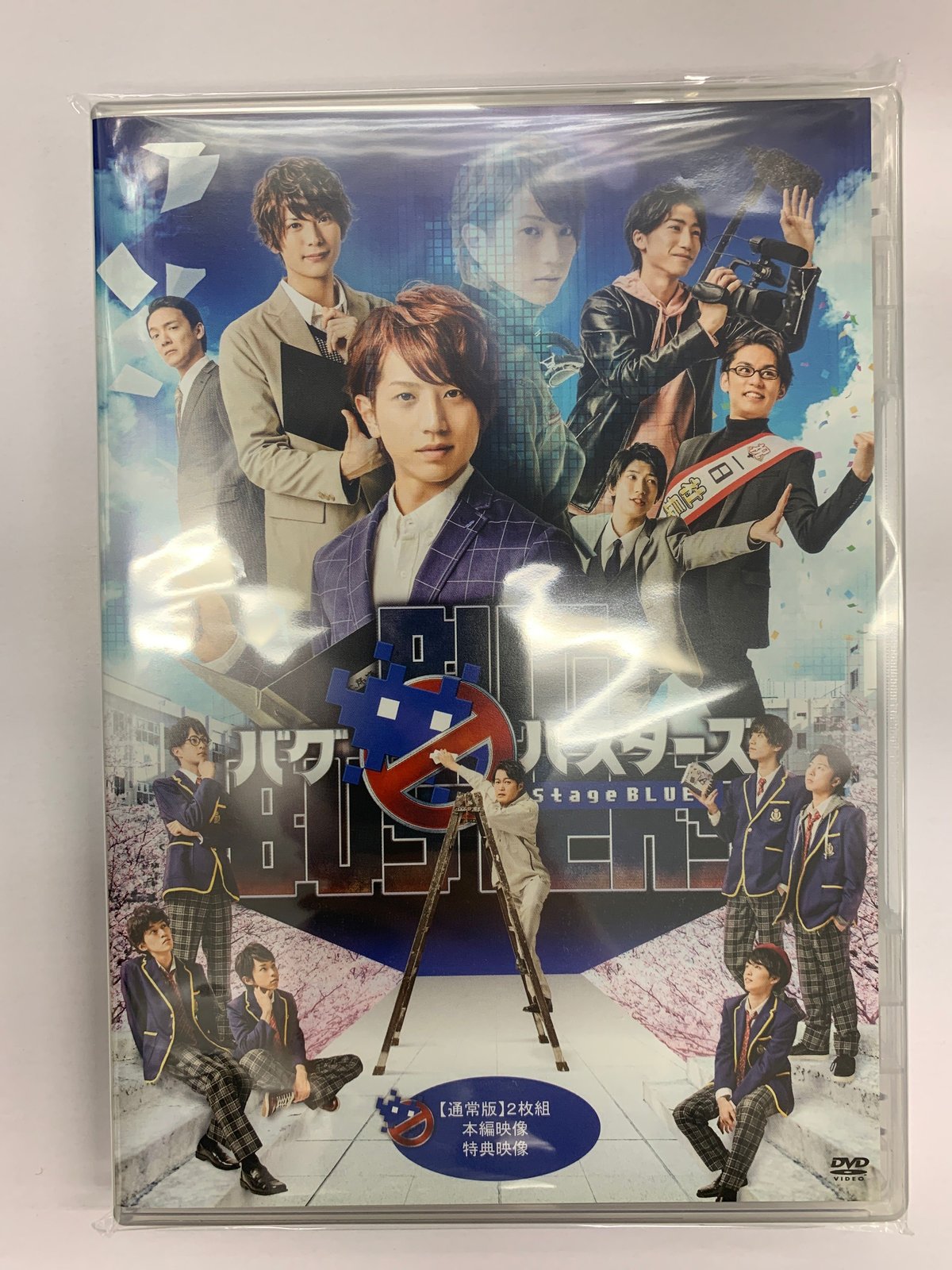 バグバスターズ -Stage BLUE- 通常版 | K-BOOKS K-POP館 アイドル