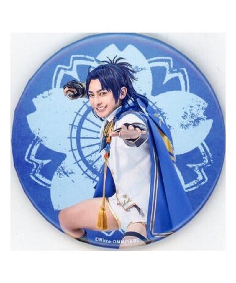 橋本祥平 太鼓鐘貞宗 刀剣乱舞大演練 缶バッジ | K-BOOKS K-POP館