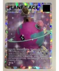 未開封】 King&Prince 髙橋海人 アクリルスタンド Johnnys