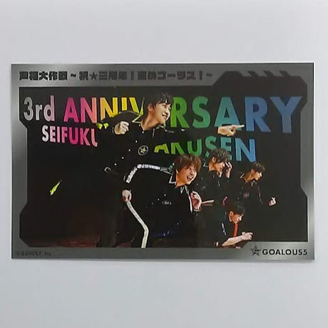 STORES GOALOUS5の検索結果