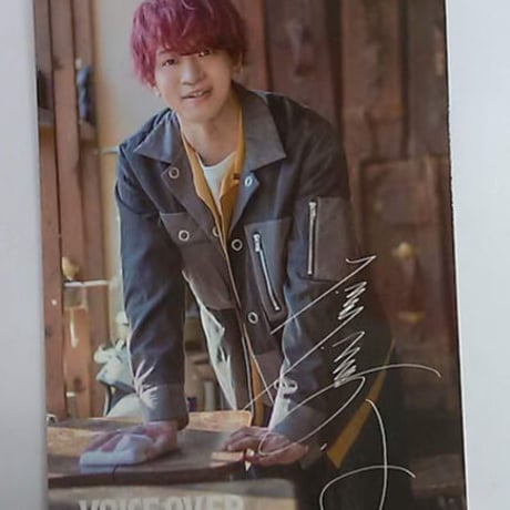 STORES 石川界人の検索結果