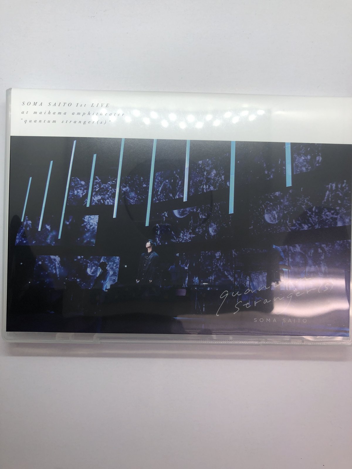 斉藤壮馬 / SOMA SAITO 1st Live”quantum stranger(s)”