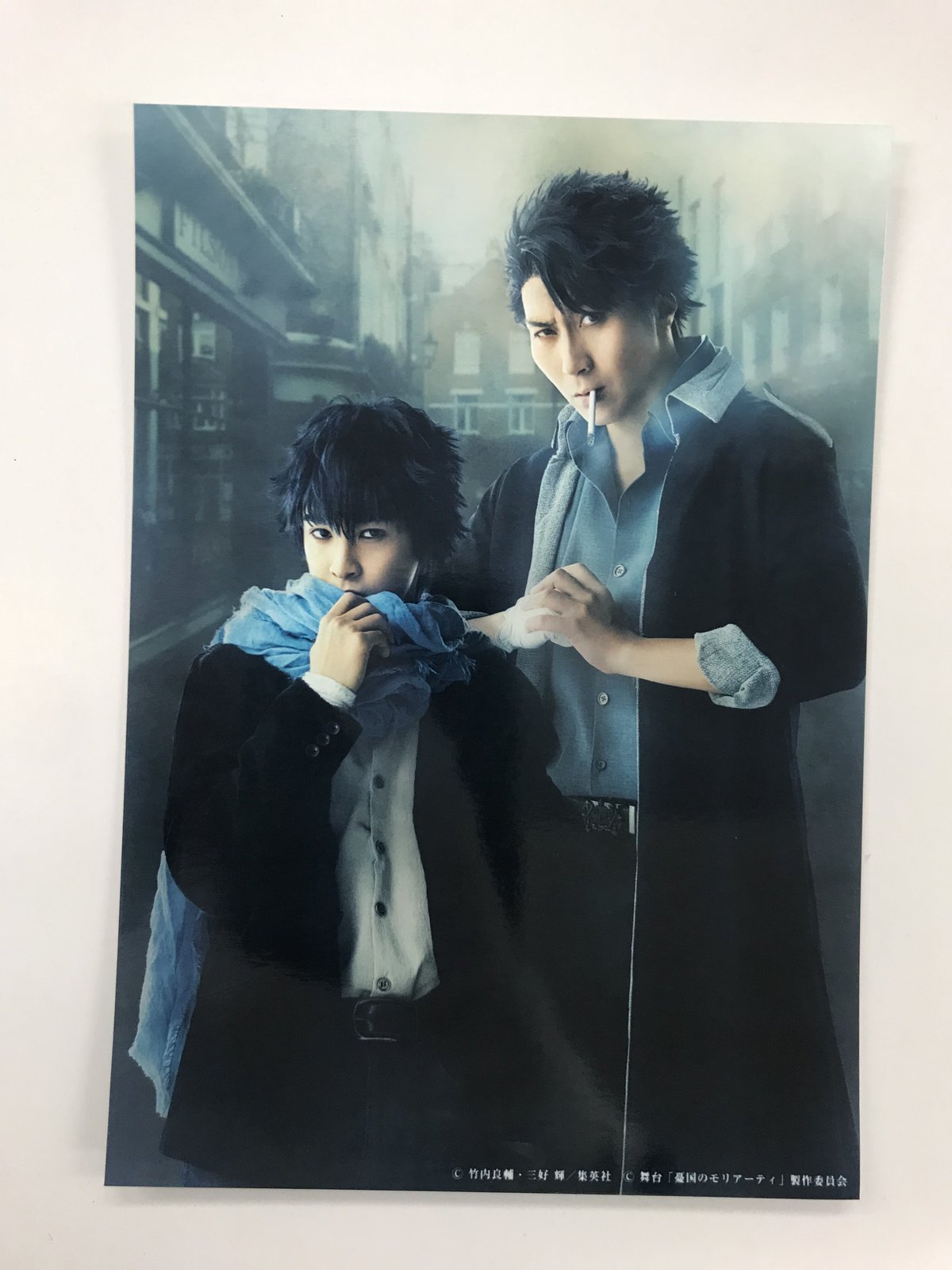 イタミあり】舞台「憂国のモリアーティ」case 2 セバスチャン イタミあり】舞台「憂国のモリアーティ」case 2 セバスチャン