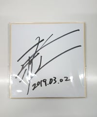 サイン入り・当選書付き】 太田基裕 牧島輝 2ショットチェキ | K-BOOKS