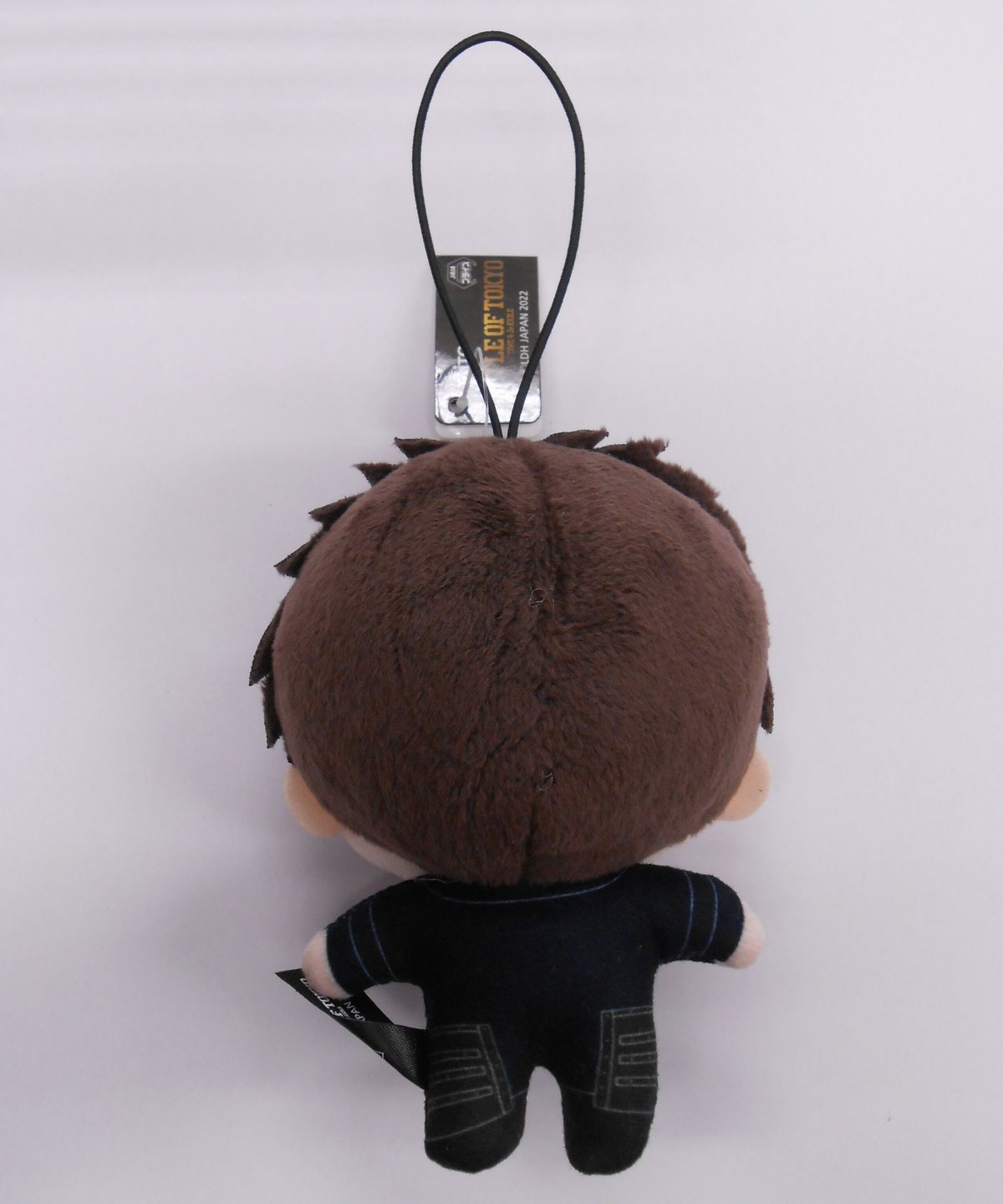 片寄涼太のぬいぐるみ