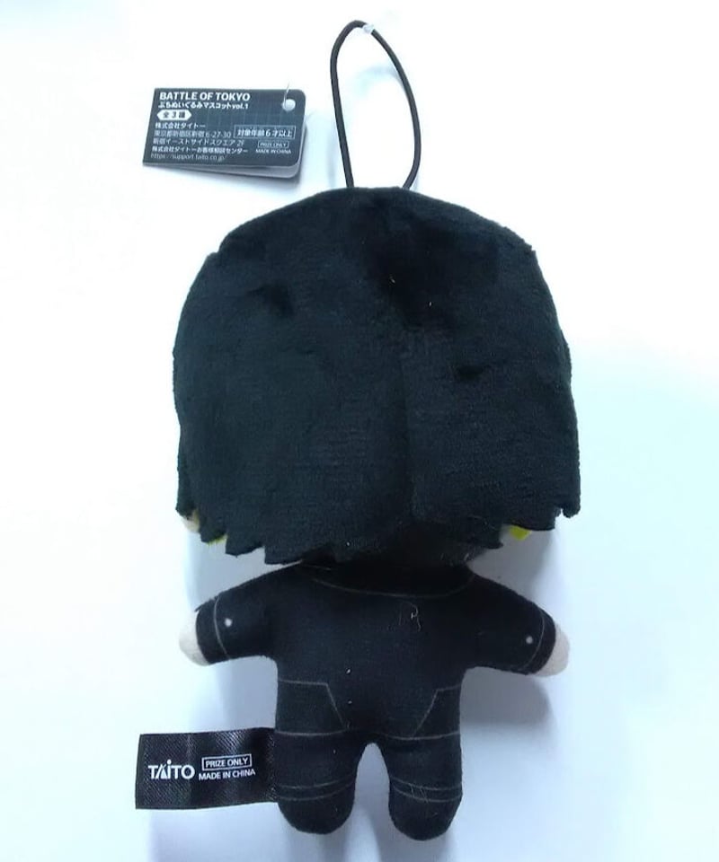 白濱亜嵐 ジェネ高 ジェネ犬 ぬいぐるみ パスケース マスコット