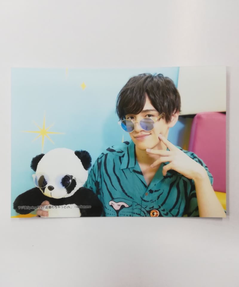 みんあいパンフレットブロマイドセット大野智敬