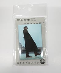 山田裕貴サインチェキ　最終値下げです。 プレゼント】映画『HiGH&LOW THE WORST』出演! 山田裕貴＆前田