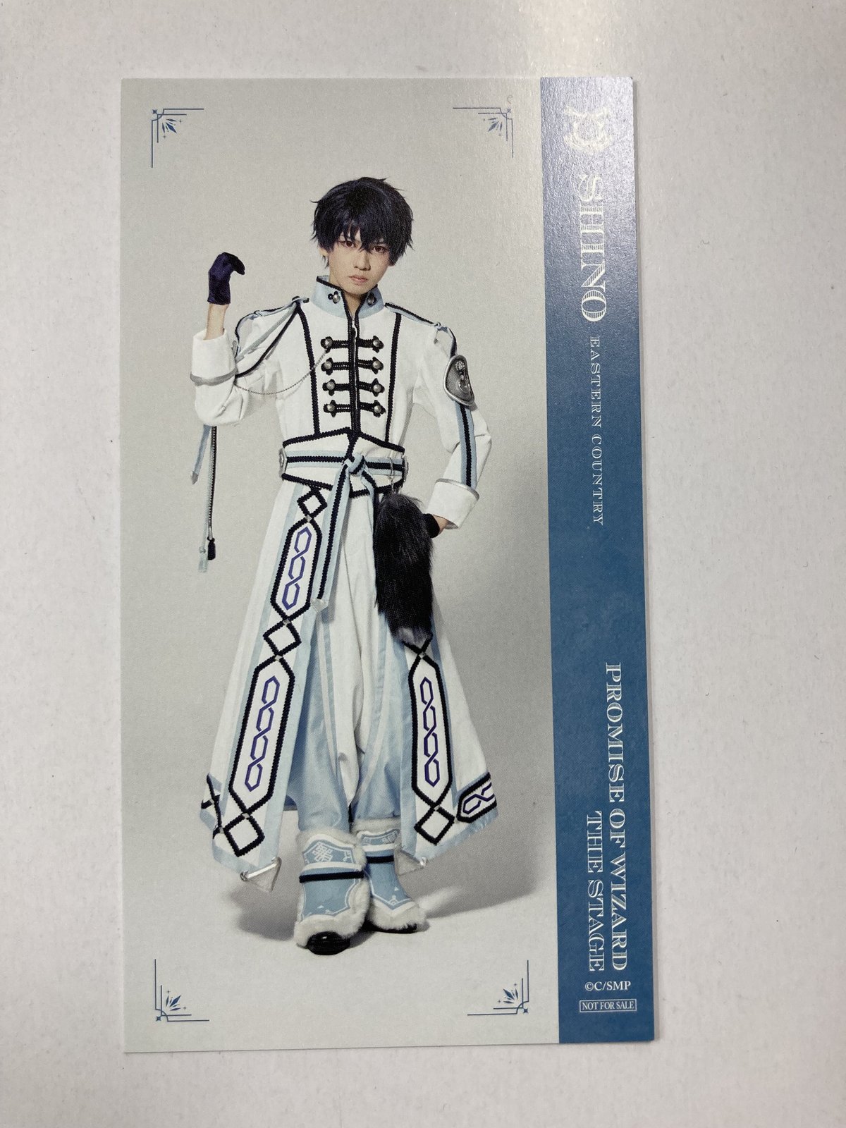 まほステ シノ 缶バッジ 麻倉シノ】 2025誕生日 ランダム缶バッジ – Neo-Porte