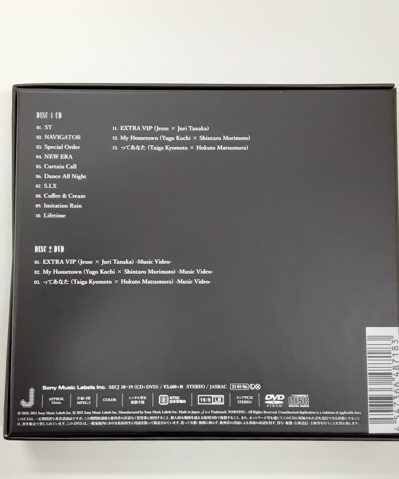 SixTONES CD 「1ST」初回盤B(音色盤) | K-BOOKS K-POP館 芸能...