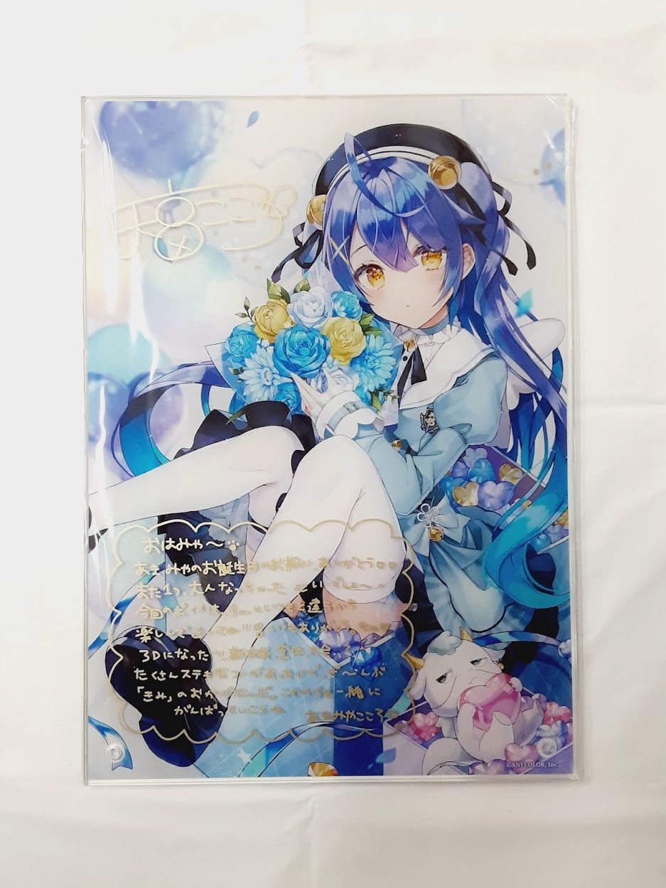 脚パーツ欠品】にじさんじ 天宮こころ 誕生日グッズ＆ボイス(2021