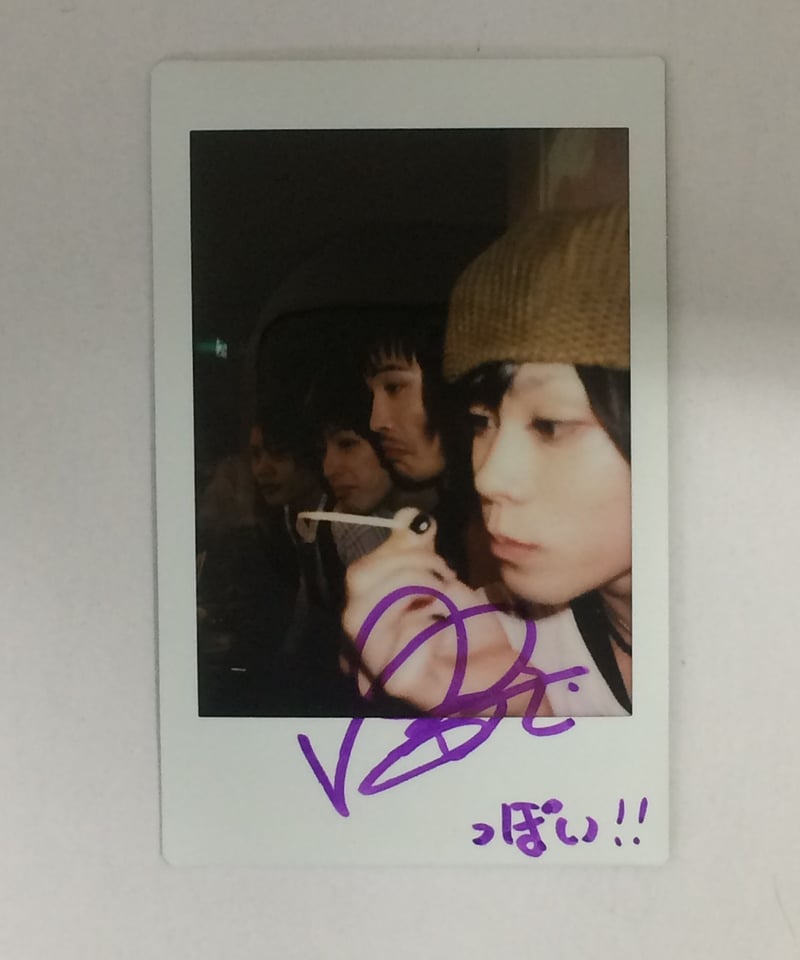 玉城 裕規 サインチェキ ① | K-BOOKS K-POP館 アイドル館 動画館